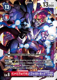 【高価値】 70726f647563742f44494742543230 サプライ・アクセサリ・グッズ