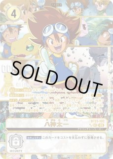 BT-21】WORLD CONVERGENCEデジモンカードゲーム通販ならカードラボ! BT-21】WORLD CONVERGENCEデジモンカードゲーム通販ならカードラボ!