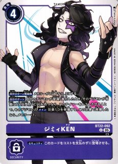 DIG】ミネルヴァモン【SR】BT10-083〈02〉デジモンカードゲーム - 通販
