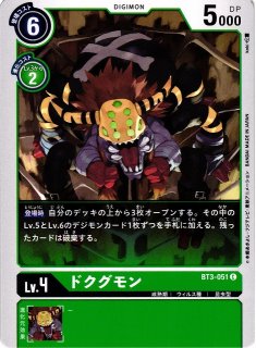 ポケカ】シロナ＆カトレア【SR】SM12-106ポケモンカードゲーム