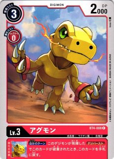 遊戯】CNo.107 超銀河眼の時空龍【スーパー/☆9】19SP-JP607