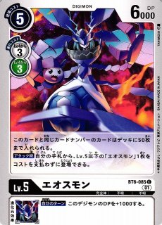 Amazon.co.jp: カードファイトヴァンガードG/ファイターズ