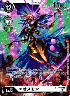 DIG】本宮大輔＆一乗寺賢【R/パラレル:☆】BT16-085〈03