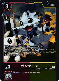 DIG】タオモン【R】ST22-004〈05〉デジモンカードゲーム - 通販は