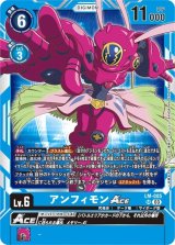 デジモンカードゲーム通販ならカードラボ! (Page 82) デジモンカードゲーム通販ならカードラボ! (Page 82)