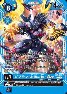 LO】カトレア 花鳥 玲愛【PR】LO-3399Lycee Overture - 通販は
