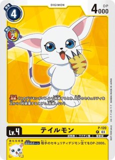 WS】陸八魔アル(正月)【SR】BAV/W112-093ヴァイスシュヴァルツ