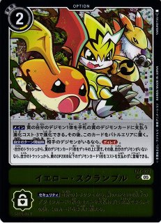ポケカサプライ】[ディスプレイフレーム]ポケモンカードゲーム 3連