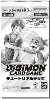 DIG】《未開封》テイマーグッズセット3[PB-05]デジモンカード