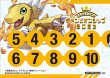 画像1: 【DIG】メモリーゲージセット[チャンピオンシップ2022] (1)
