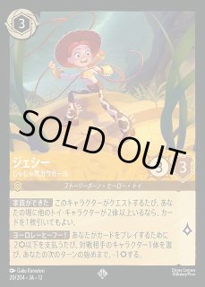 C-labo OnlineShop (Page 504) C-labo OnlineShop (Page 504)