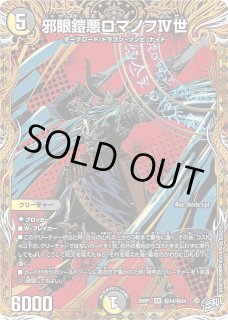 通販ならカードラボ！