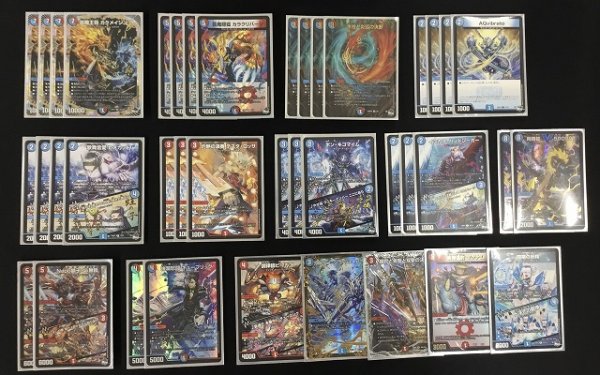 画像1: 【DM】火水マジック デッキ (1)