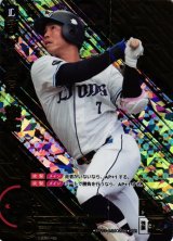 プロ野球カードゲーム DREAM ORDER通販ならカードラボ! (Page 86) プロ野球カードゲーム DREAM ORDER通販ならカードラボ! (Page 86)