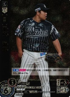 DREAM ORDER,ドリームオーダー 通販ならカードラボ！