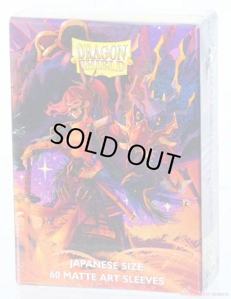 画像1: 【スリーブ】ドラゴンシールド60JS Matte Art Sleeves  The Fallen(ミニサイズ)【60枚入り】 (1)