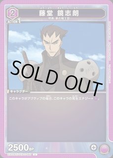 EX02】コードギアス 反逆のルルーシュVol.2UNION ARENA通販なら EX02】コードギアス 反逆のルルーシュVol.2UNION ARENA通販なら