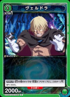 UA】アスナ【R☆】EX08BT/SAO-2-033 - C-labo OnlineShop UA】アスナ【R☆】EX08BT/SAO-2-033 - C-labo OnlineShop