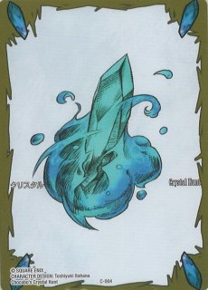DBFW】ゲンキダマツリスペシャルカードセット(未開封)ドラゴンボール DBFW】ゲンキダマツリスペシャルカードセット(未開封)ドラゴンボール