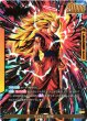 画像1: 【DBFW】孫悟空【L★】FS11-01 (1)