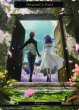 画像2: 【BD】spring song/Heaven’s Feel【N】Fate-TB1-02N (2)