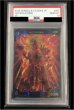 画像1: 【ゴジラ】《鑑定済み》[PSA10]ゴジラ(1984)【SP】SD02-001+ (1)