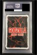 画像2: 【ゴジラ】《鑑定済み》[PSA10]ゴジラ(1984)【SP】SD02-001+ (2)