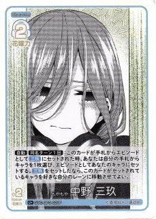 ブースターパック Vol.3 いつもどこでも通販ならカードラボ! ブースターパック Vol.3 いつもどこでも通販ならカードラボ!