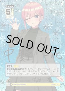 ブースターパック Vol.2 かけがえのない存在通販ならカードラボ! ブースターパック Vol.2 かけがえのない存在通販ならカードラボ!