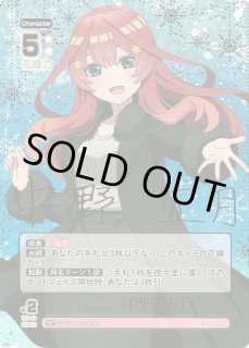 ブースターパック Vol.2 かけがえのない存在通販ならカードラボ! ブースターパック Vol.2 かけがえのない存在通販ならカードラボ!