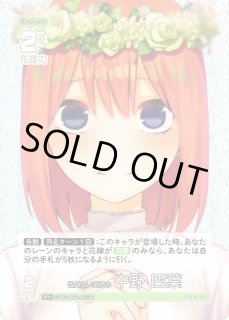ブースターパック Vol.2 かけがえのない存在通販ならカードラボ！