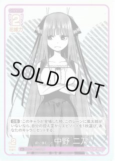 ブースターパック Vol.2 かけがえのない存在通販ならカードラボ！