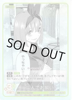 ブースターパック Vol.2 かけがえのない存在通販ならカードラボ！