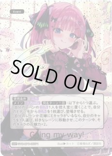 五等分】Going my way!【SSP】[GYC-BP6-065P1]五等分の花嫁 カード