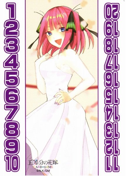 画像1: 【五等分】花嫁カウンター(中野 二乃)【PR】[GYC-PR] (1)