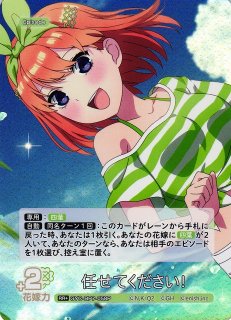 ブースターパック vol.7 “可愛さ”マシマシ、チョモランマ！通販なら