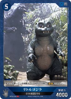 ゴジラ】ゴジラ(1993)【P】BP02-021+ゴジラカードゲーム - 通販は