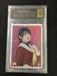 鑑定済み》[PCG10]【ラブカ】村野さやか（声優サイン）【PE+】PL!HS