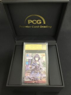 鑑定済み》[PCG10/Flawless]【ラブカ】朝香果林【SEC】PL!N-bp4-004