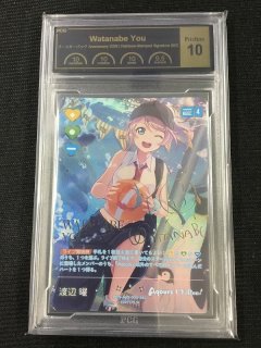 ラブカ】渡辺 曜(サイン)【SEC】PL!S-bp2-005-SECラブライブ！OCG