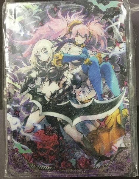 画像1: 【デッキケース】ロード オブ ヴァーミリオンIII カードケース （闇棺【死軍拳刃】） (1)