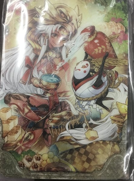 画像1: 【デッキケース】ロード オブ ヴァーミリオンIII カードケース （聖櫃 至光神宴） (1)