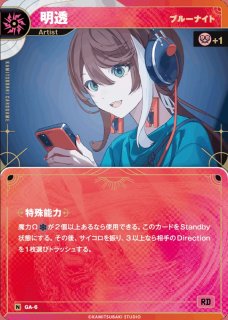 これからのことフェイト PR+ 未開封 C-labo OnlineShop (Page 1037)