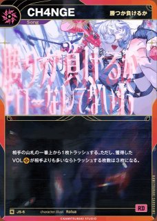 し*ん様 流星のガイアッシュ・カイザー DCR11/DCR15 デュエルマスター DM】流星のガイアッシュ・カイザー【DCR/SR】26EX3 DCR11/DCR15 - C