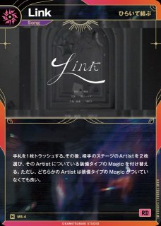 神椿】【もう待てない】CIEL【SR-S】LA-05KAMITSUBAKI CARD GAME(神椿