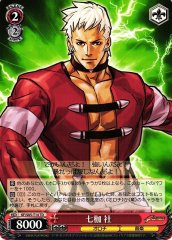 Weiss Schwarz KF/S05-T14 Yashiro Nanakase TD THE KING OF FIGHTERS