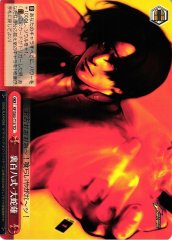 Weiss Schwarz KF/S05-T15 Ura 108 Shiki Orochi Nagi TD THE KING OF FIGHTERS