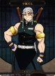画像2: 【BD】音の呼吸 / 宇髄天元【N】鬼滅の刃-TB1-29N (2)