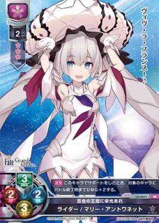 サイン)Bismarck級戦艦1番艦 Bismarck drei(SP)(KC-S42-031SPSP