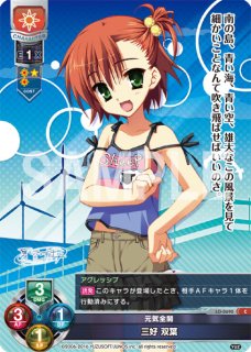 LO】中華才媛 野宮 悠【R】LO-0606Lycee Overture - 通販は